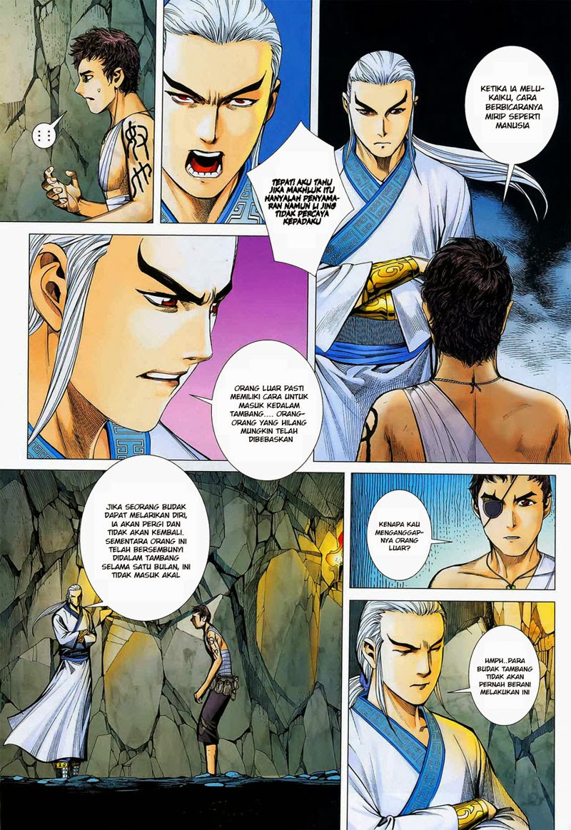 Feng Shen Ji Bab 15 halaman 5