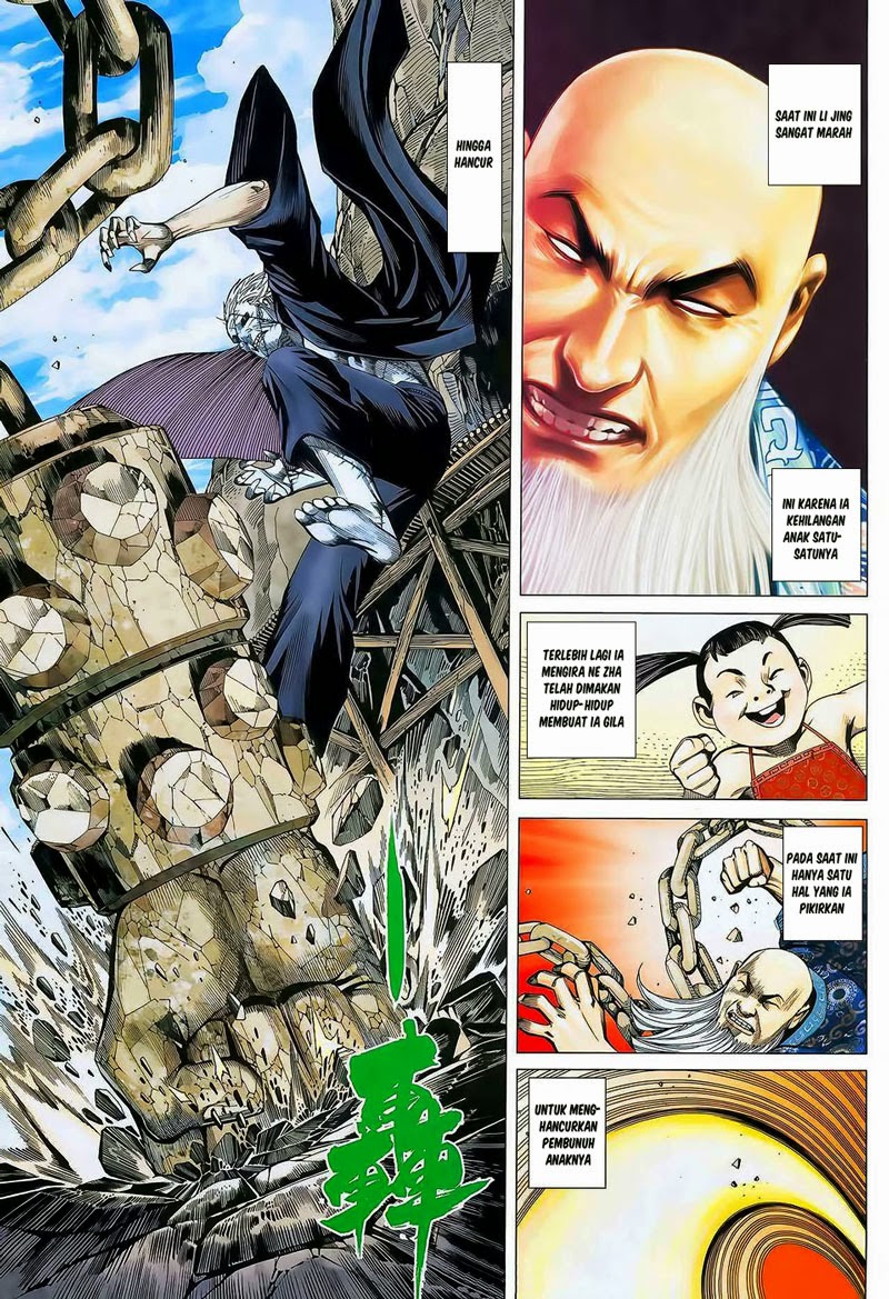 Feng Shen Ji Bab 16 halaman 3