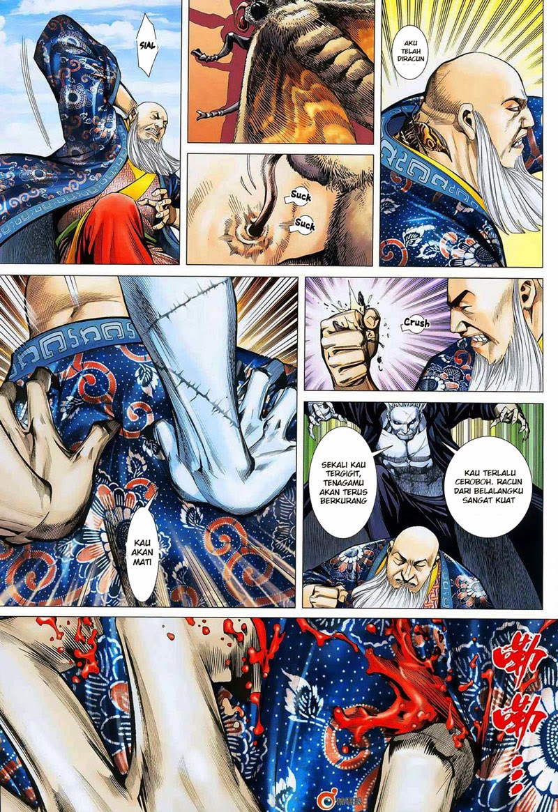 Feng Shen Ji Bab 16 halaman 5