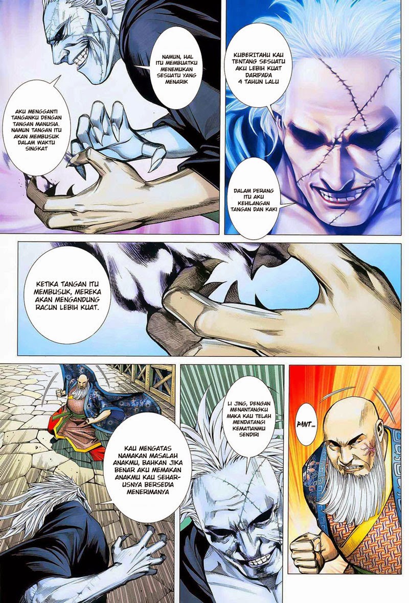 Feng Shen Ji Bab 16 halaman 7