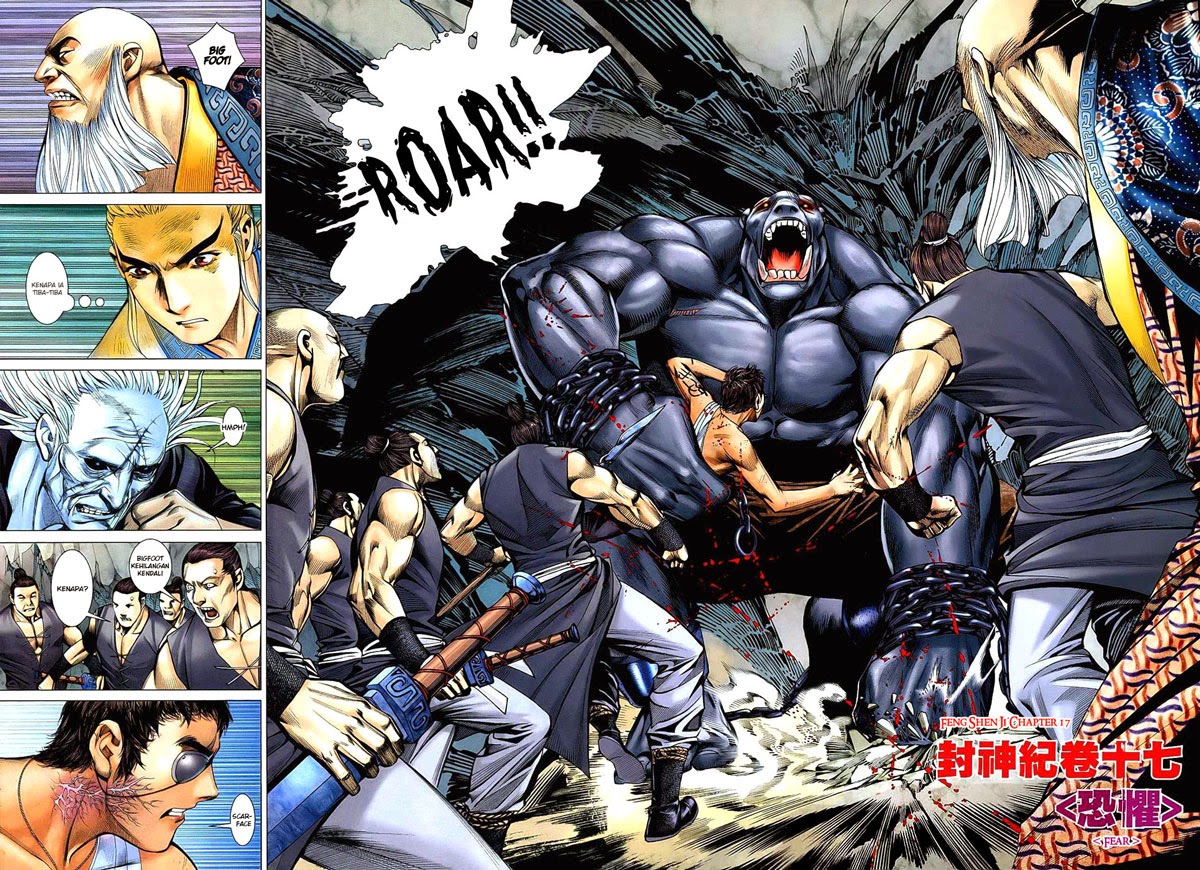 Feng Shen Ji Bab 17 halaman 2