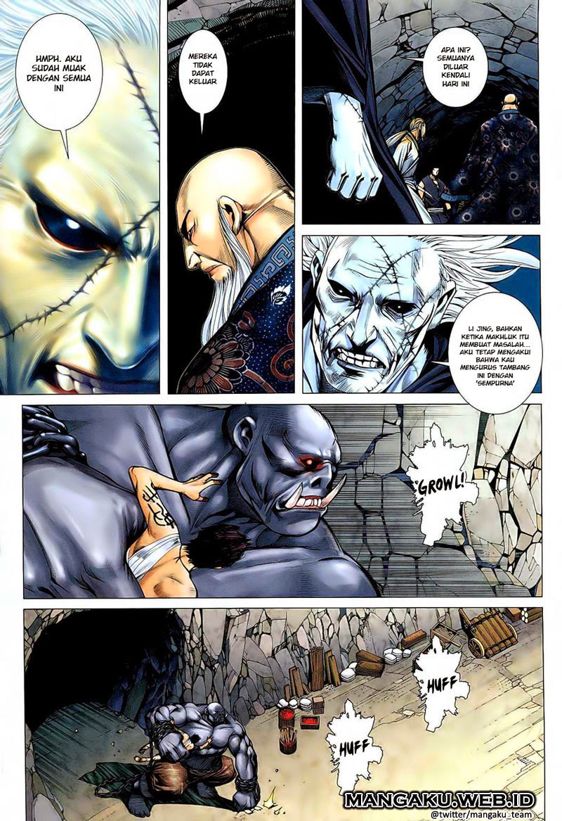 Feng Shen Ji Bab 17 halaman 6
