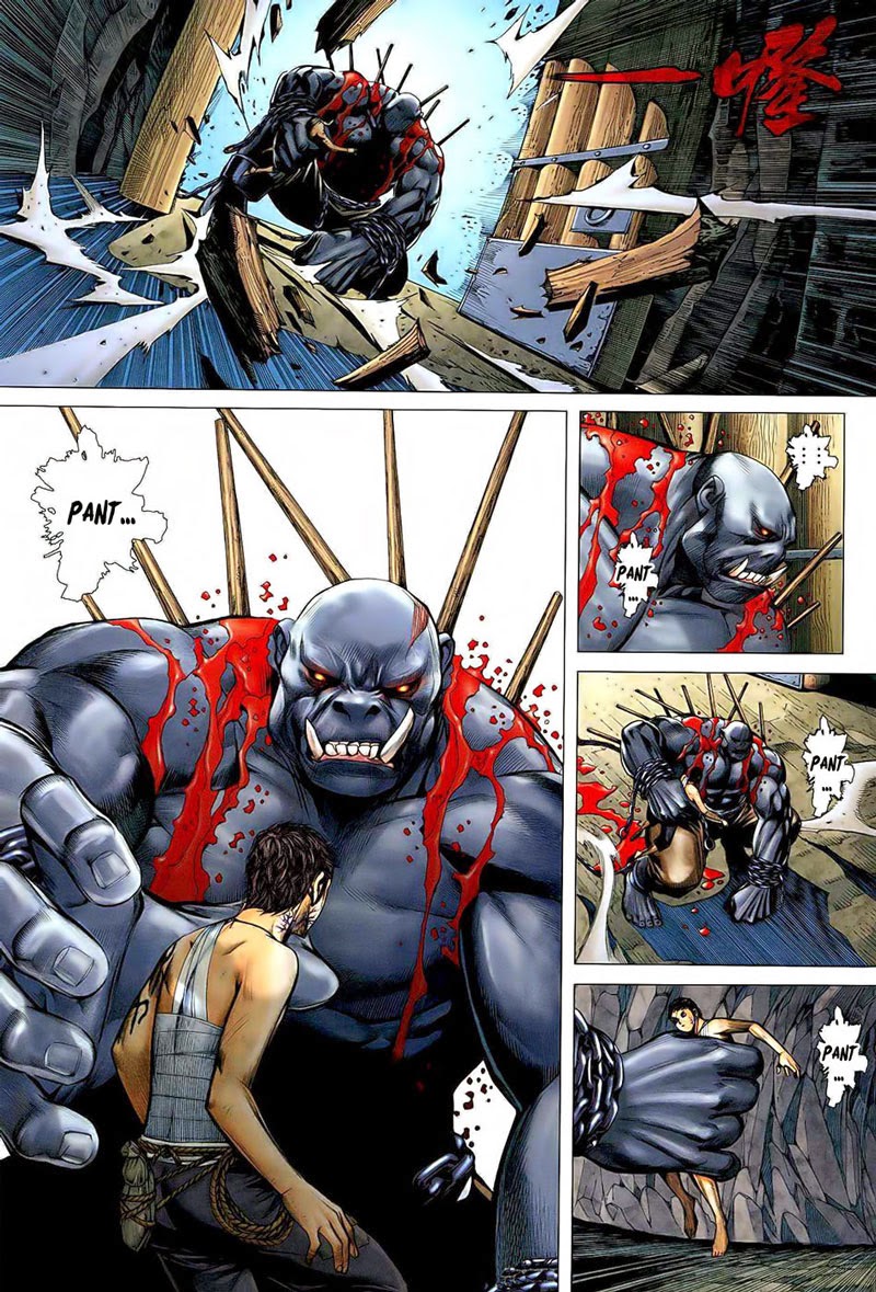 Feng Shen Ji Bab 17 halaman 11