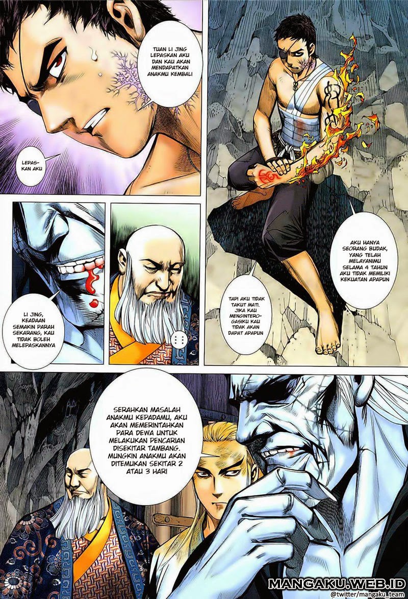 Feng Shen Ji Bab 17 halaman 23