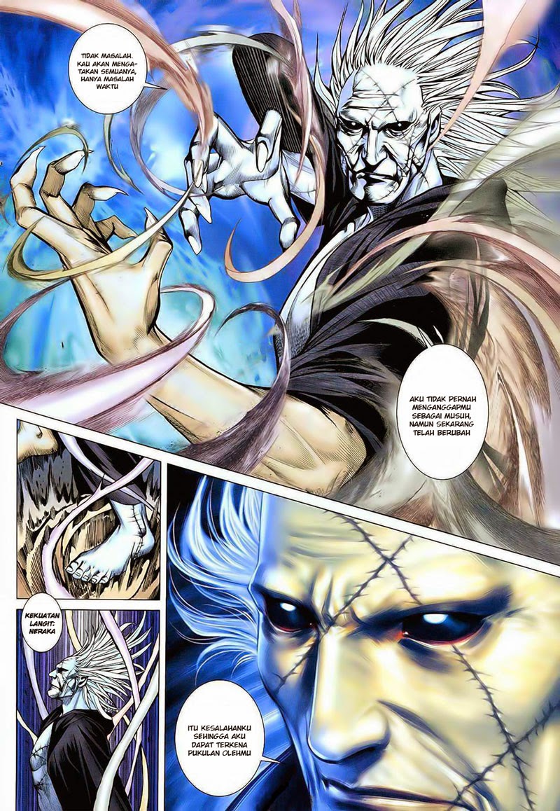 Feng Shen Ji Bab 17 halaman 27