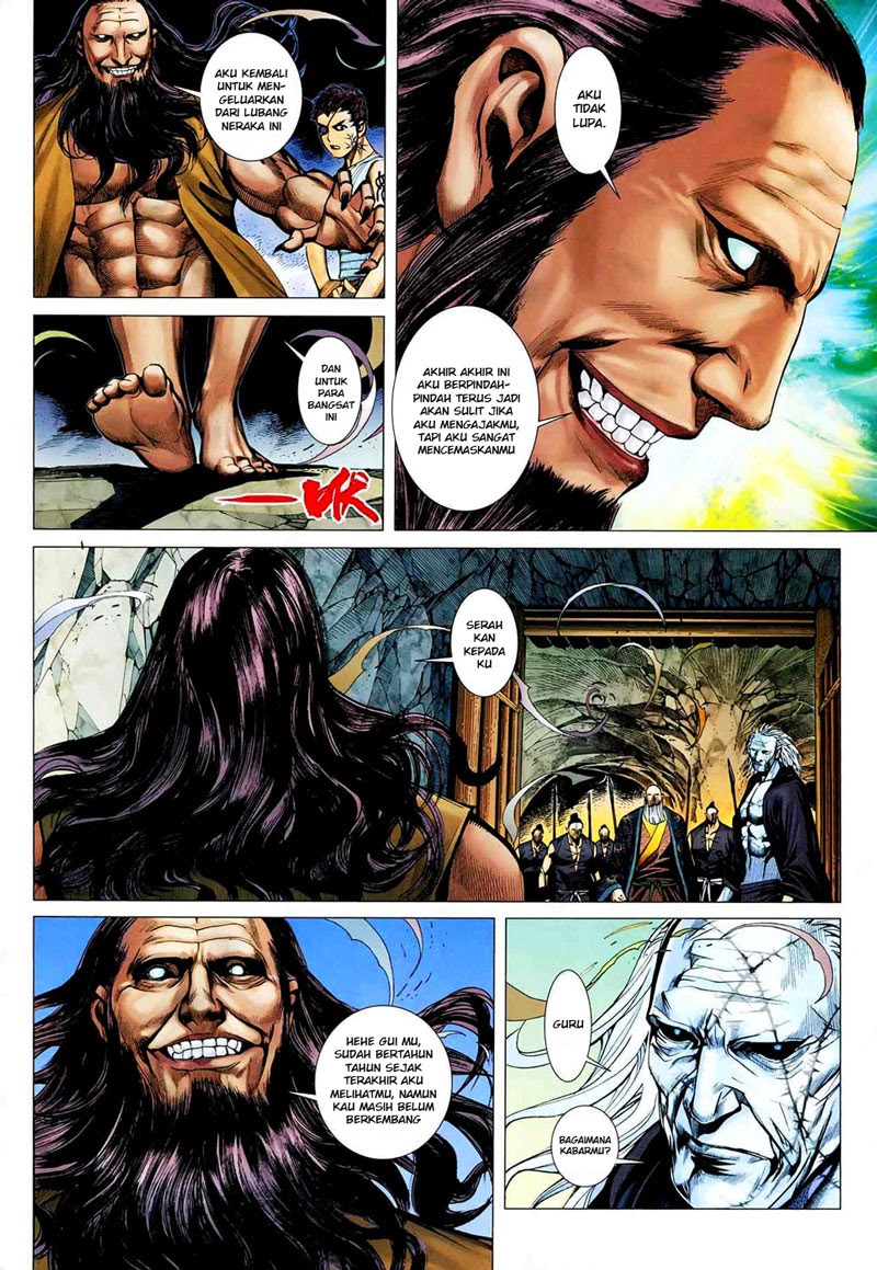 Feng Shen Ji Bab 18 halaman 4