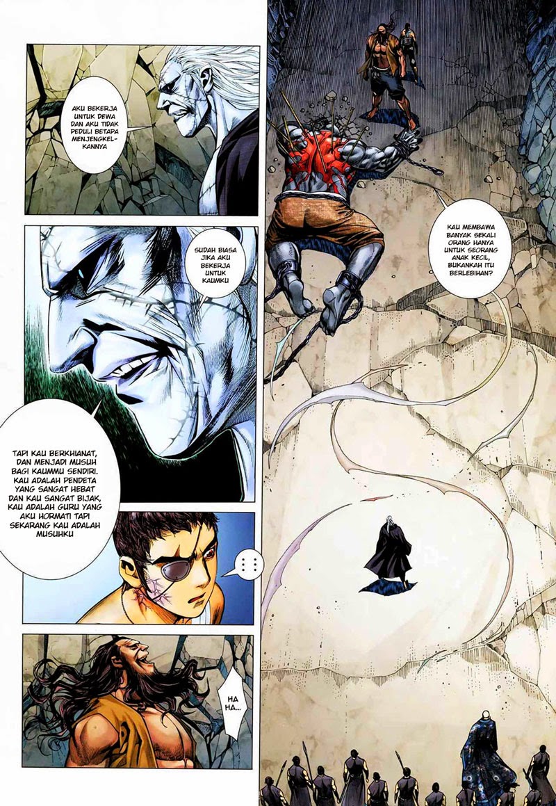 Feng Shen Ji Bab 18 halaman 5