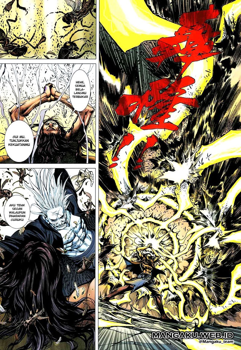 Feng Shen Ji Bab 18 halaman 11