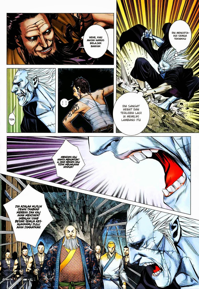 Feng Shen Ji Bab 18 halaman 14