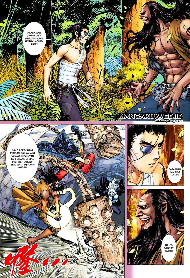 Feng Shen Ji Bab 18 halaman 27