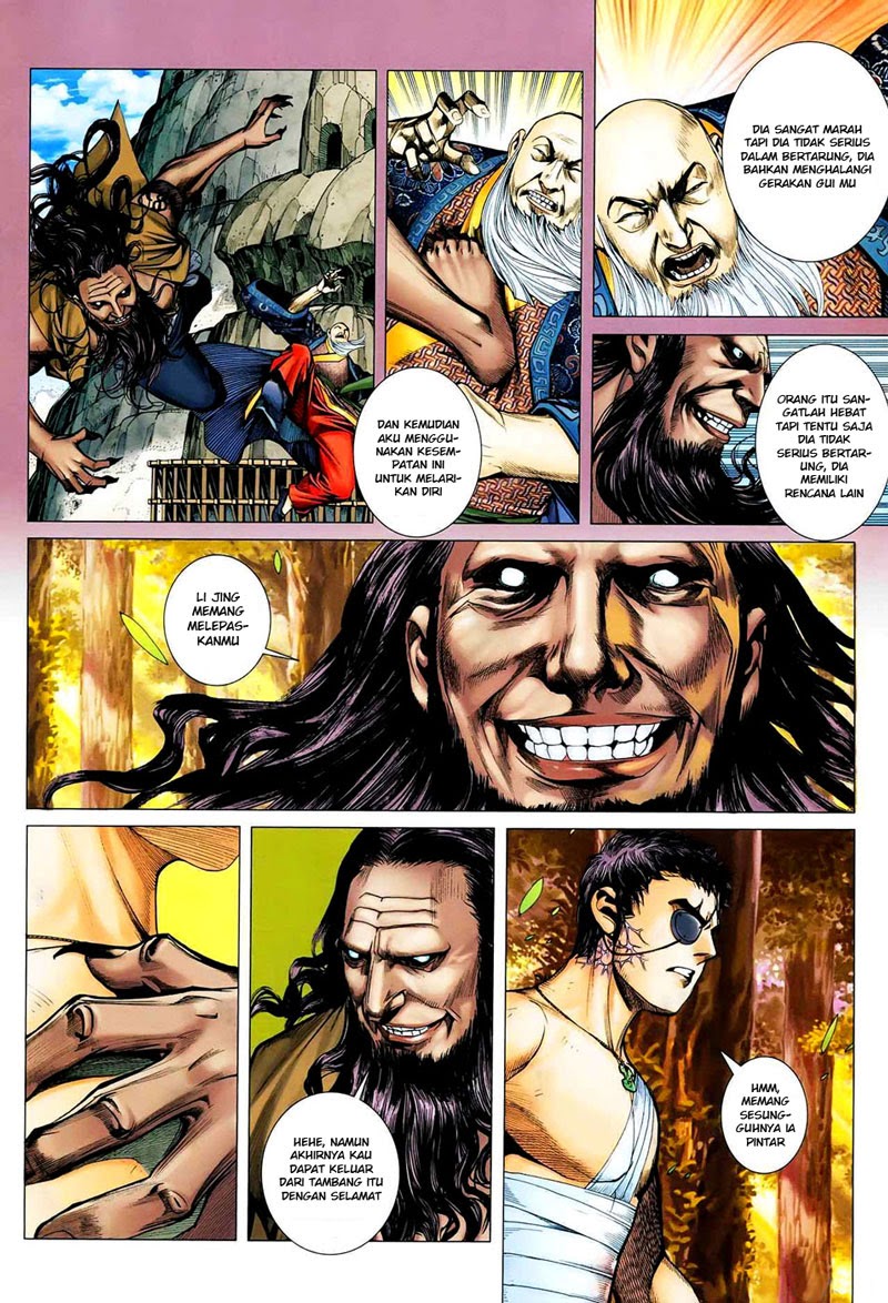 Feng Shen Ji Bab 18 halaman 28