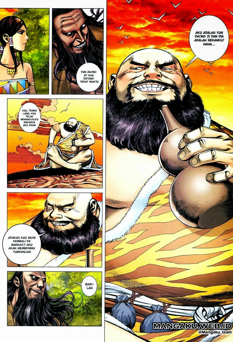 Feng Shen Ji Bab 19 halaman 5