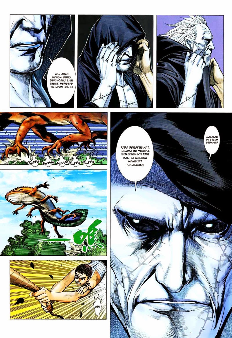 Feng Shen Ji Bab 19 halaman 24