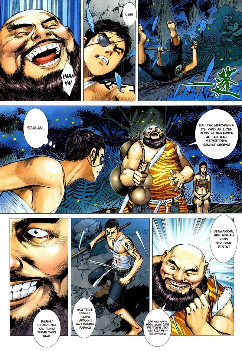 Feng Shen Ji Bab 20 halaman 11