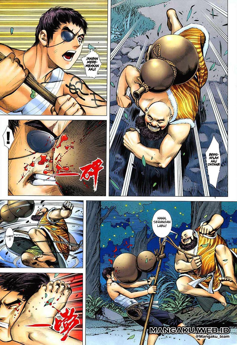 Feng Shen Ji Bab 20 halaman 12