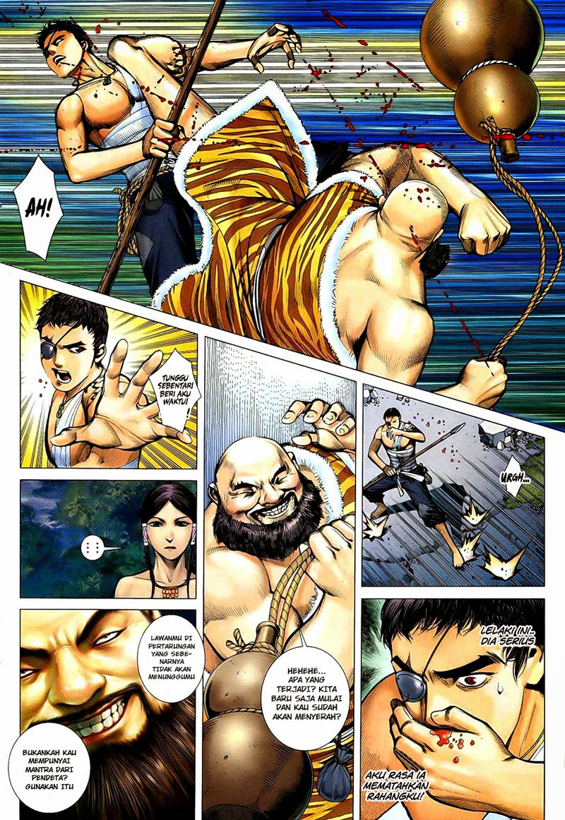 Feng Shen Ji Bab 20 halaman 13