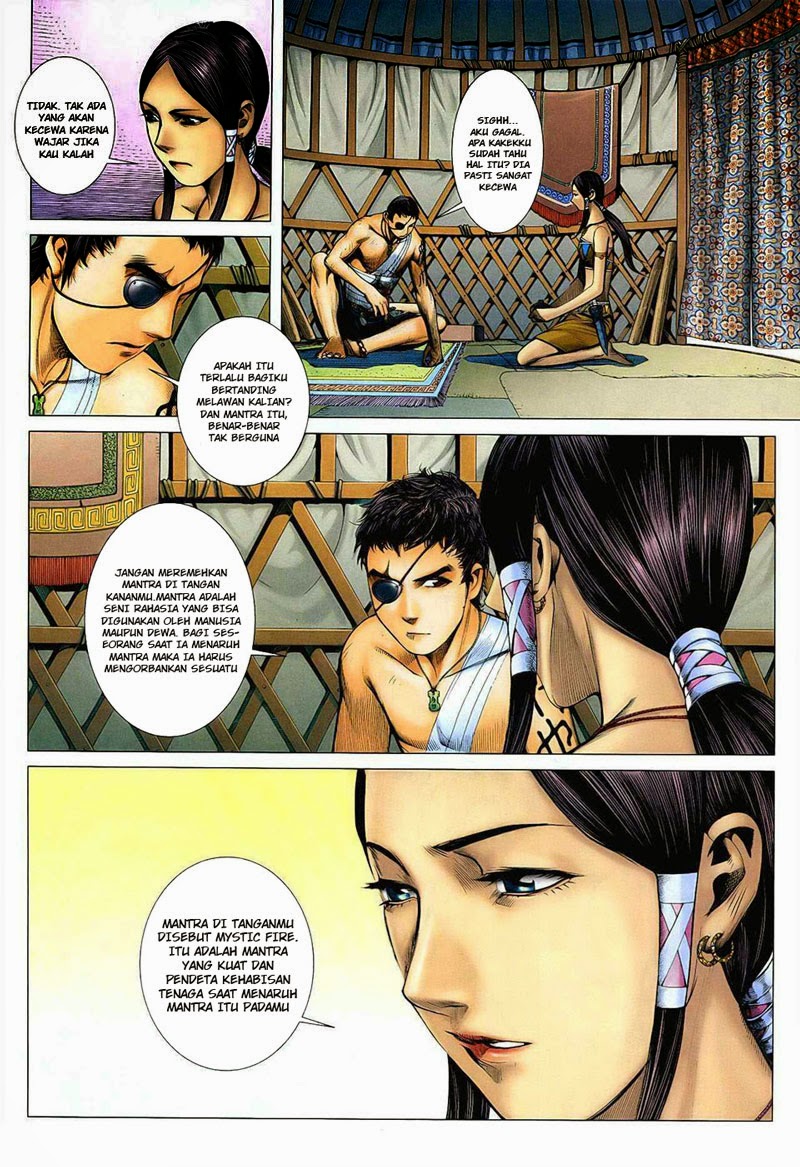 Feng Shen Ji Bab 20 halaman 19