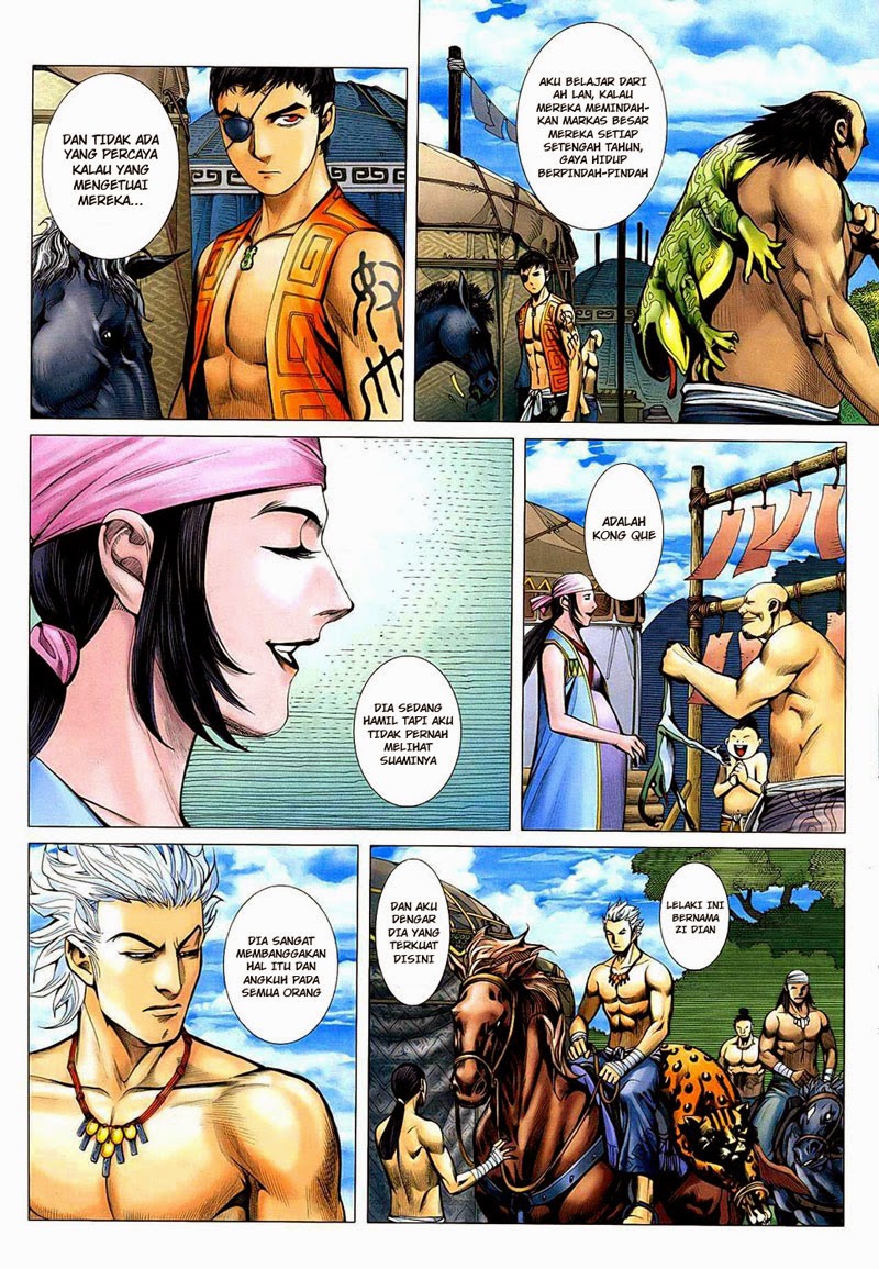 Feng Shen Ji Bab 20 halaman 24