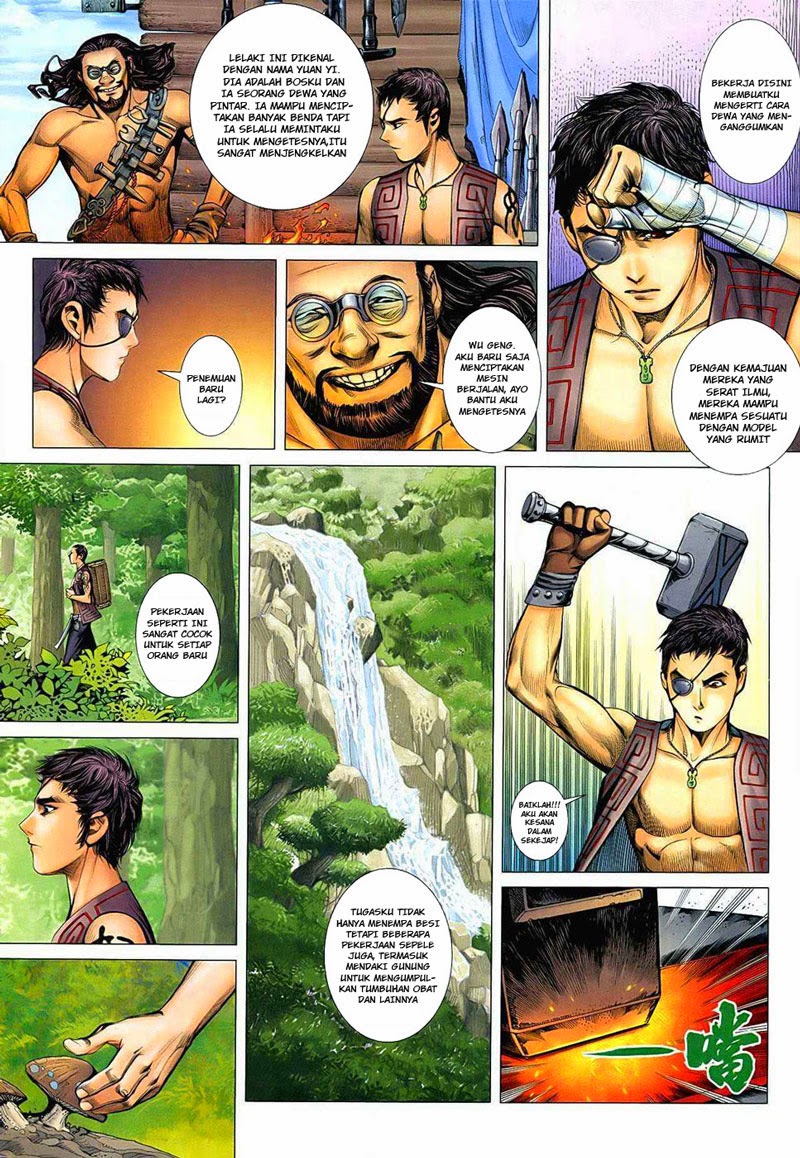 Feng Shen Ji Bab 20 halaman 27