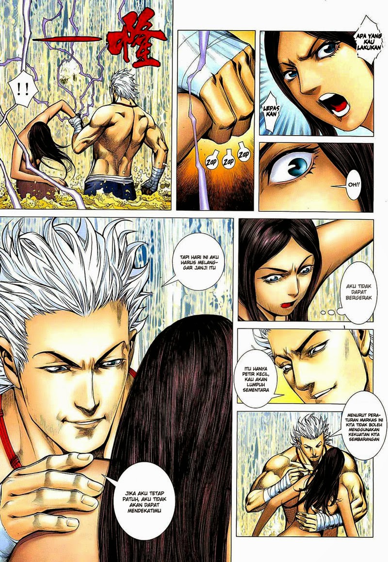 Feng Shen Ji Bab 21 halaman 5