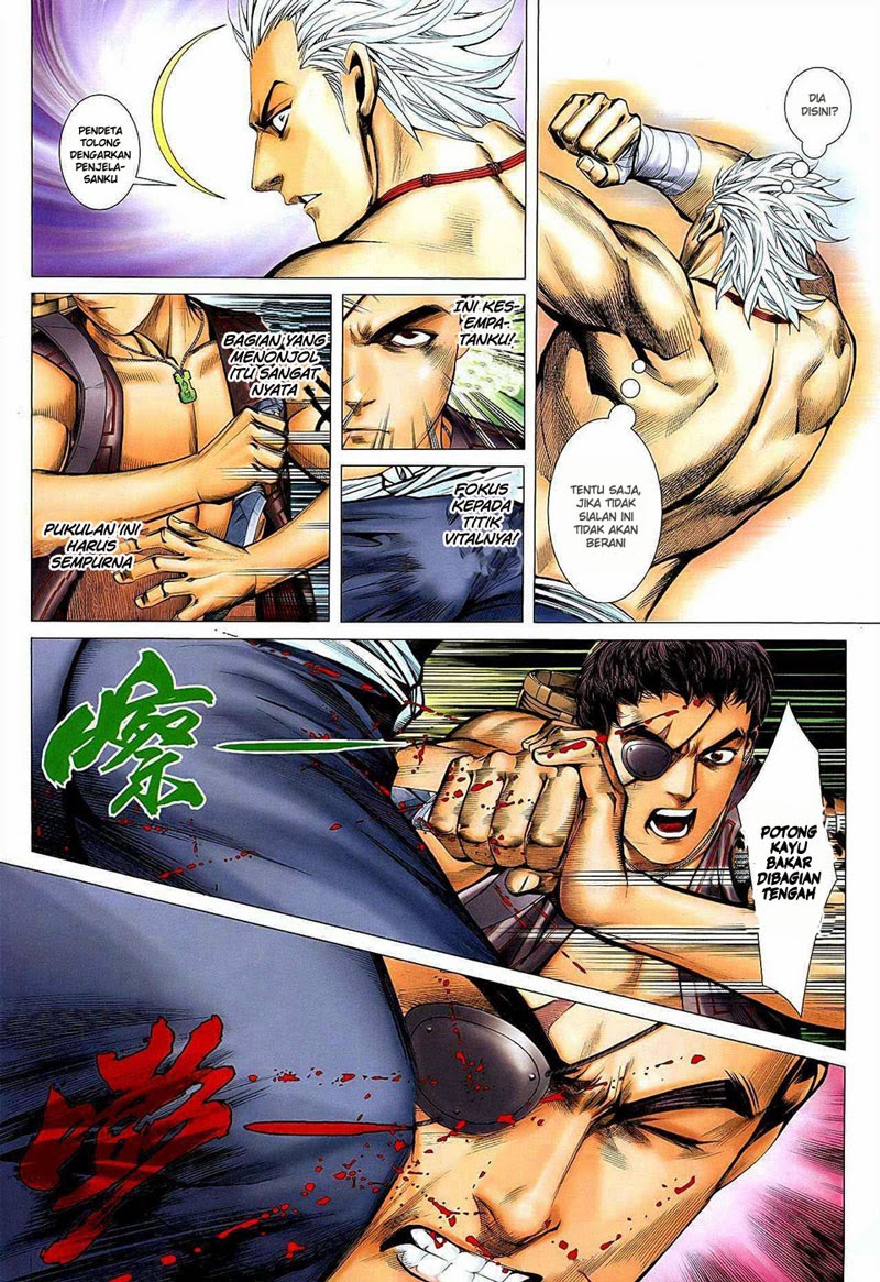 Feng Shen Ji Bab 21 halaman 10