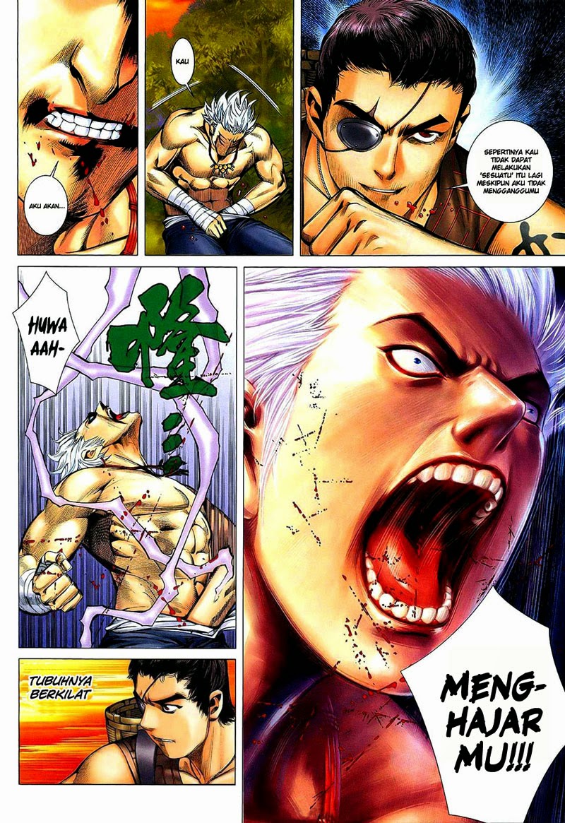 Feng Shen Ji Bab 21 halaman 12