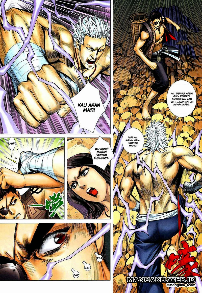 Feng Shen Ji Bab 21 halaman 13