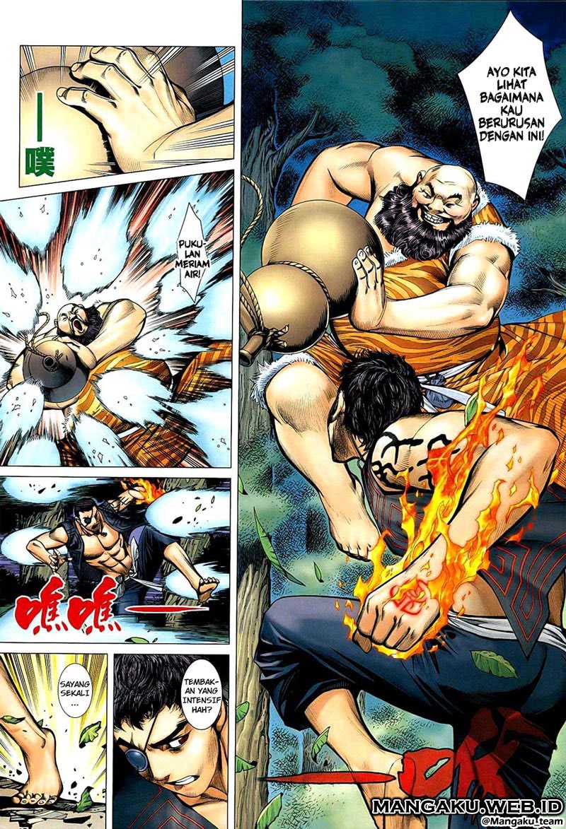 Feng Shen Ji Bab 22 halaman 10