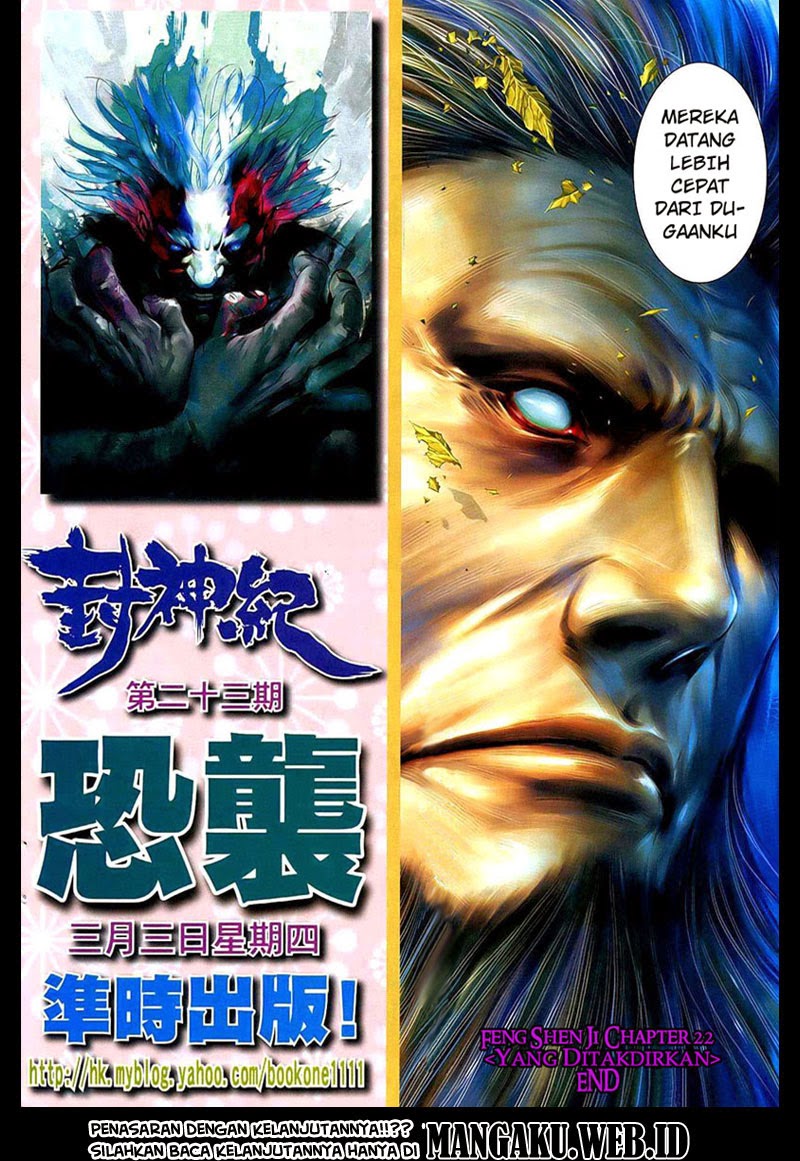 Feng Shen Ji Bab 22 halaman 32