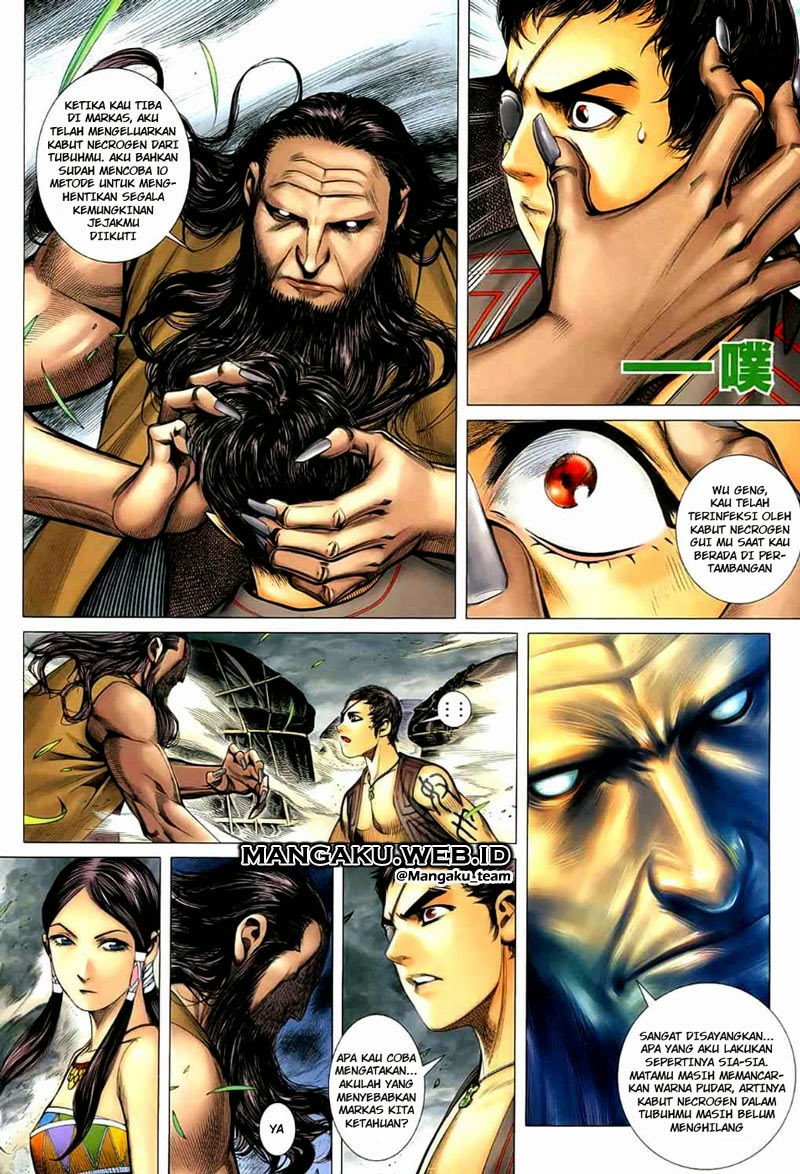 Feng Shen Ji Bab 23 halaman 12