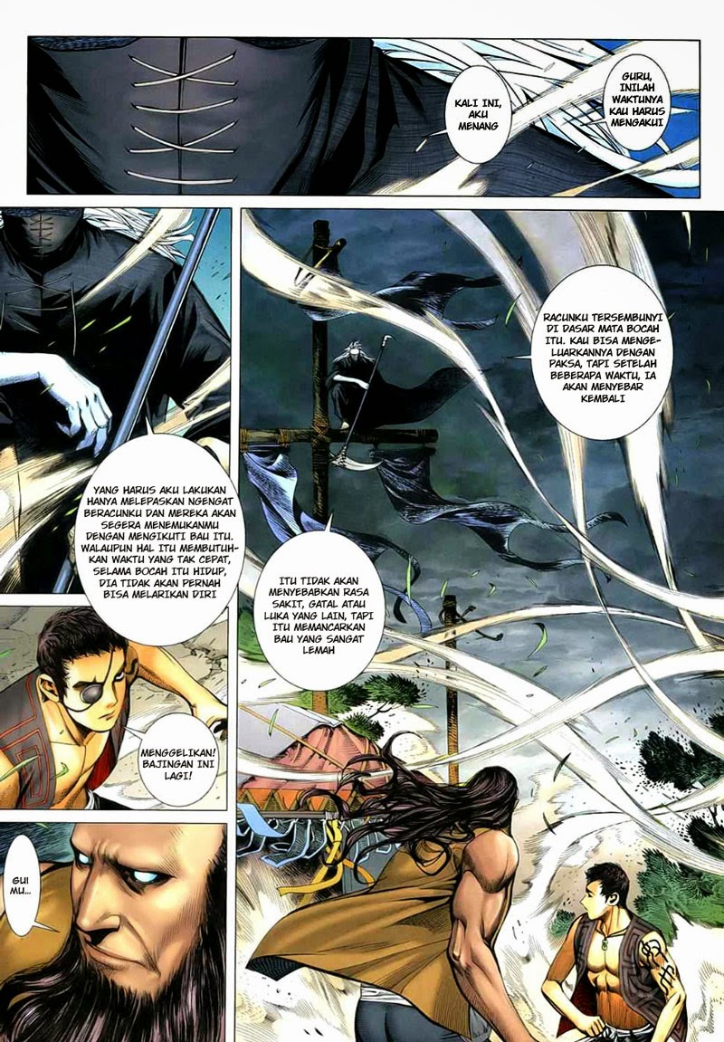 Feng Shen Ji Bab 23 halaman 13