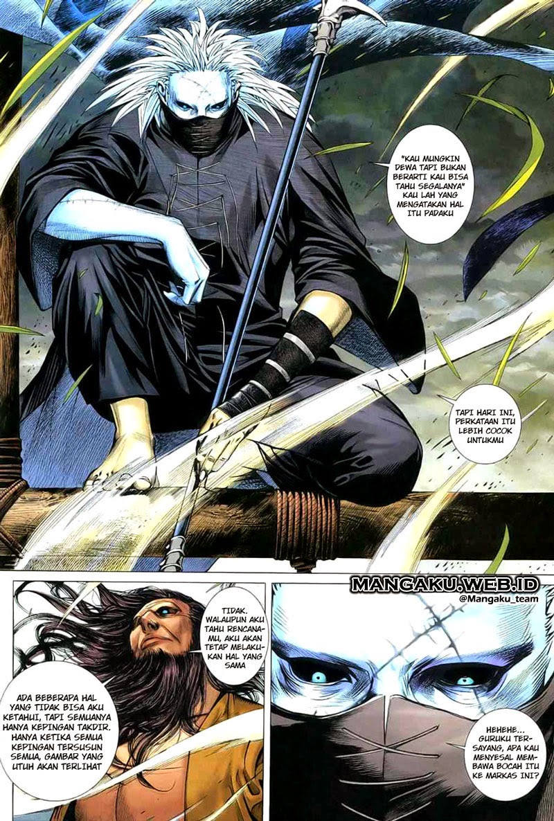 Feng Shen Ji Bab 23 halaman 14