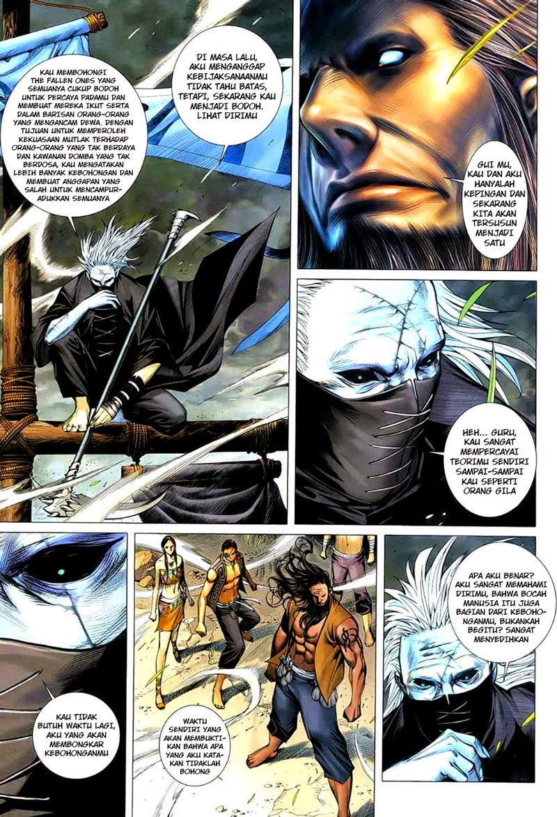 Feng Shen Ji Bab 23 halaman 15