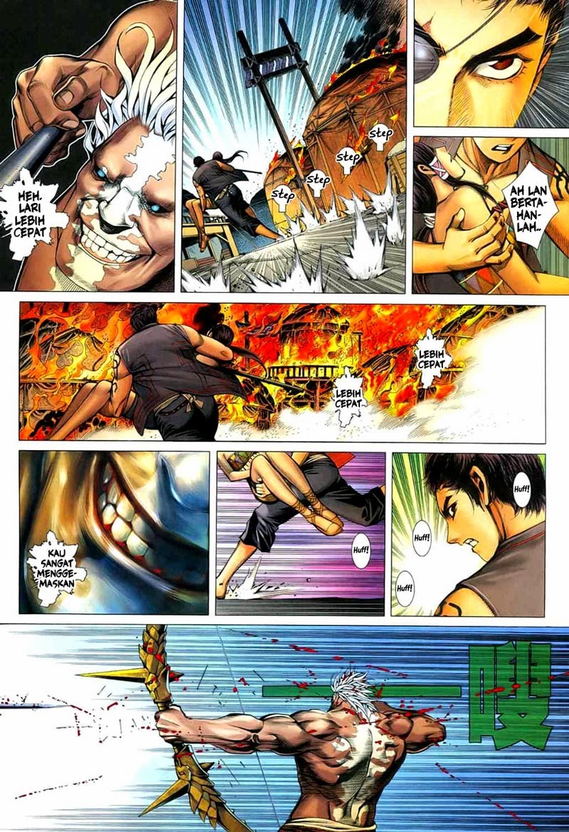 Feng Shen Ji Bab 24 halaman 6