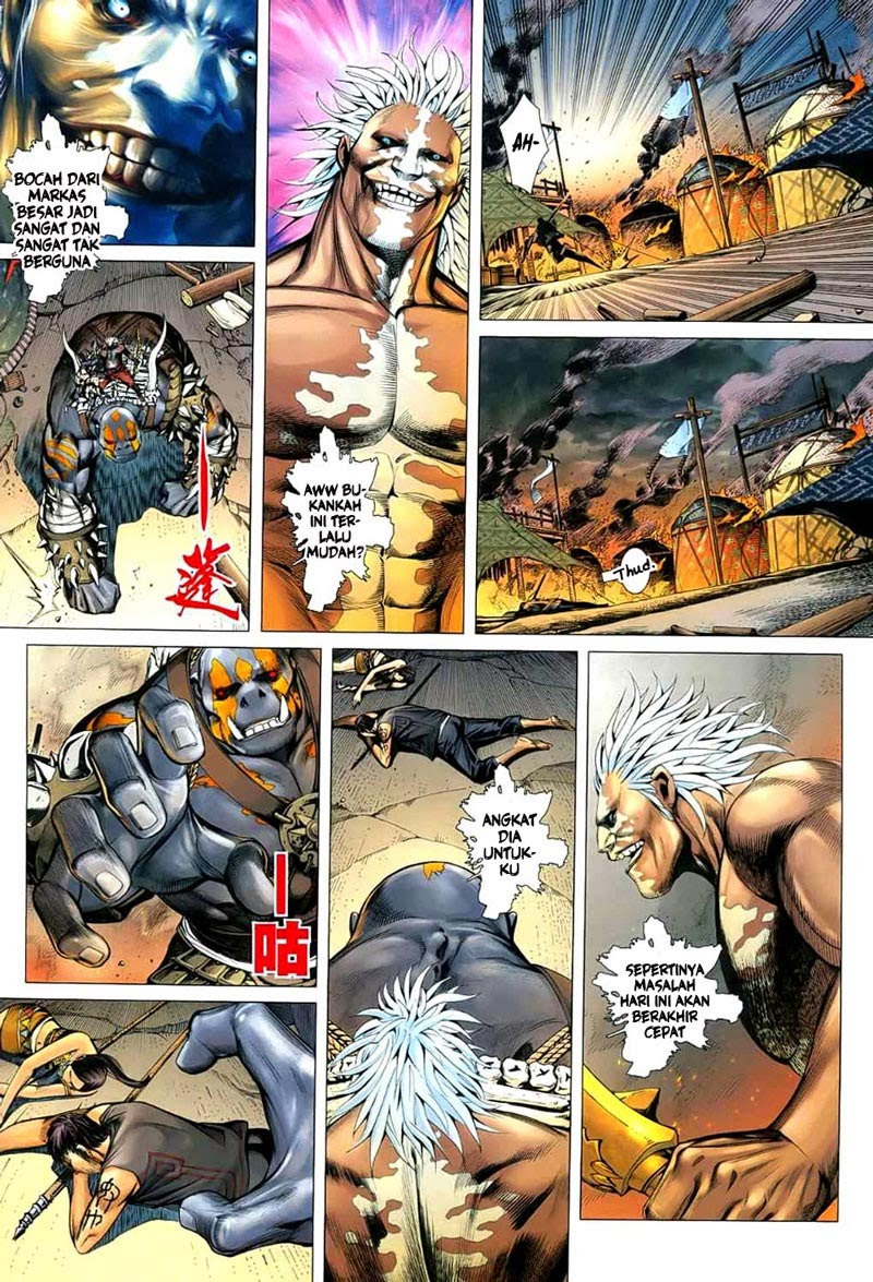 Feng Shen Ji Bab 24 halaman 7