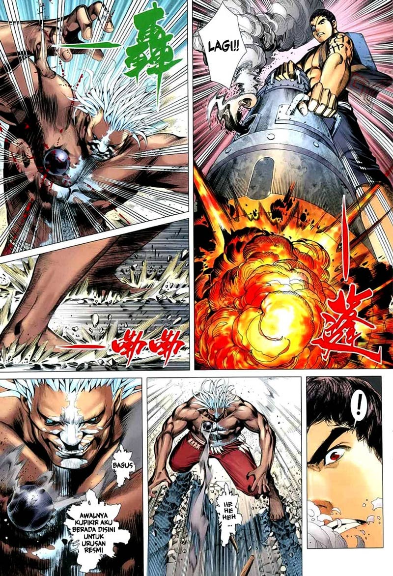 Feng Shen Ji Bab 24 halaman 24