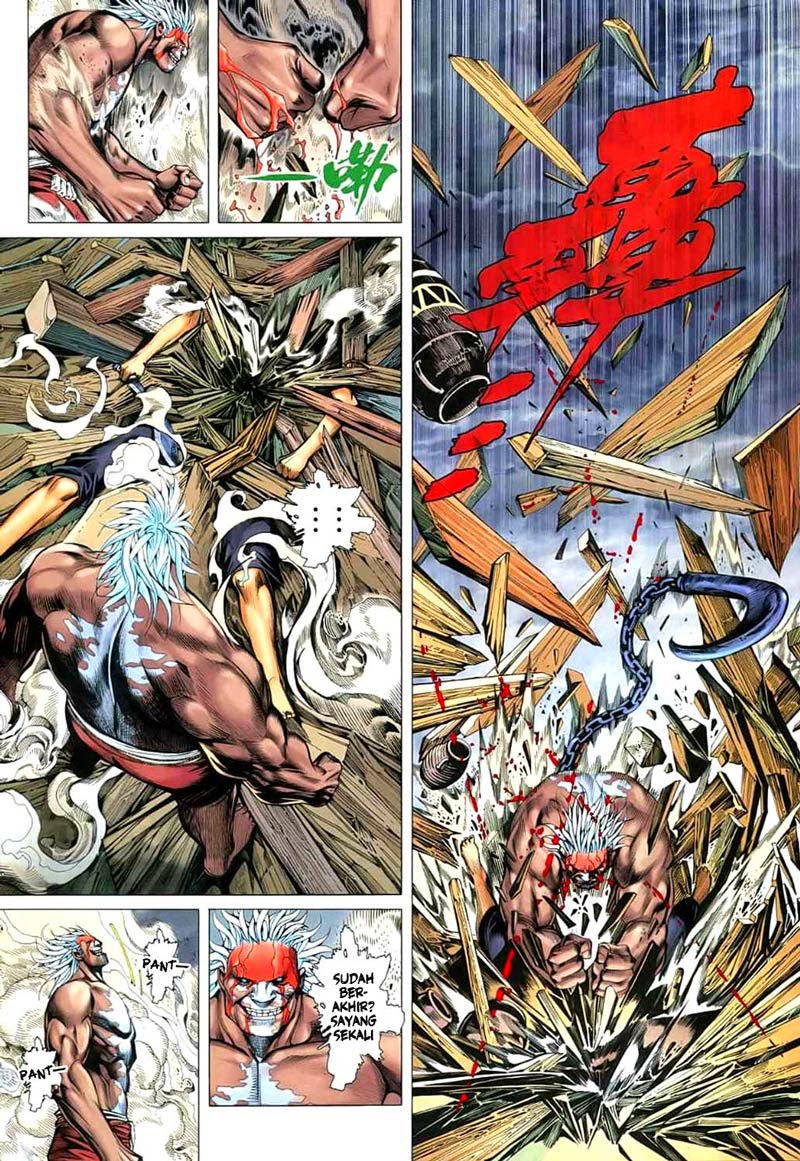 Feng Shen Ji Bab 24 halaman 31