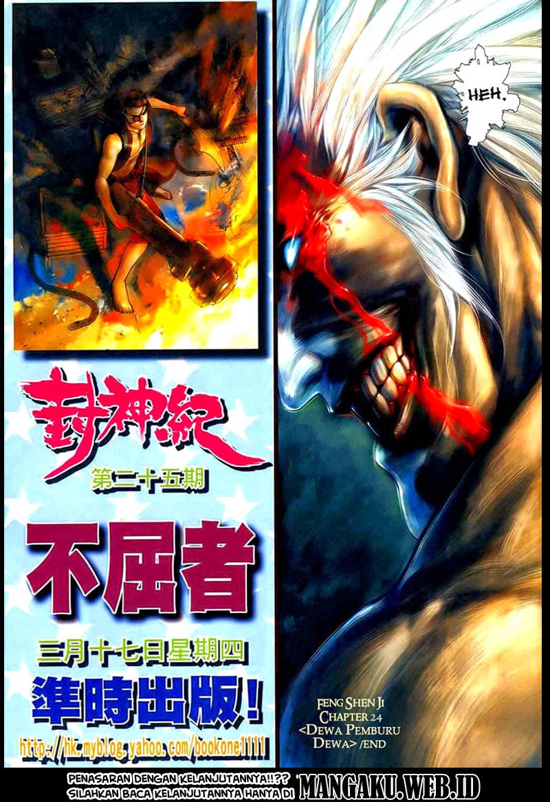 Feng Shen Ji Bab 24 halaman 34