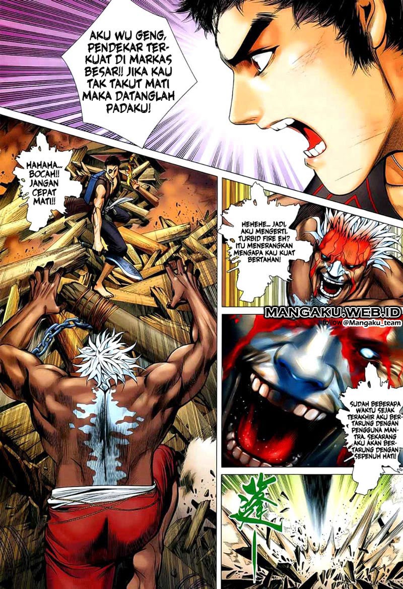 Feng Shen Ji Bab 25 halaman 6