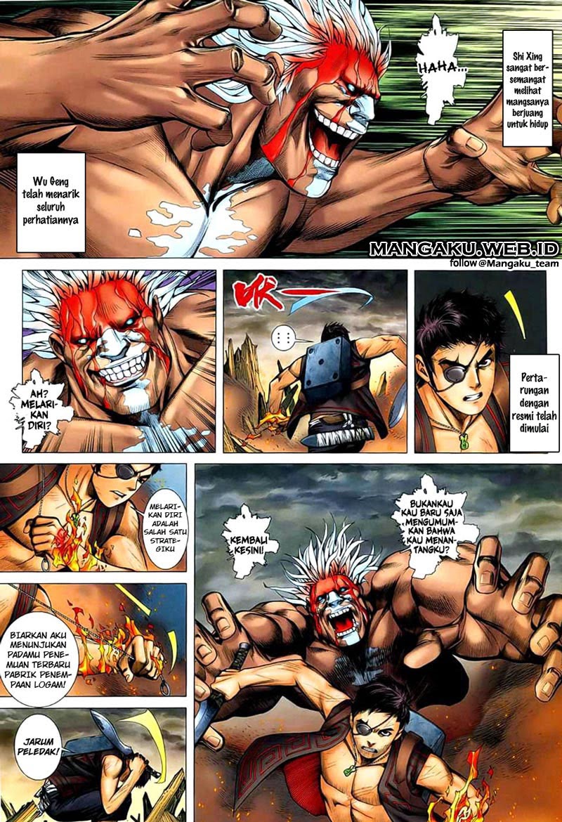 Feng Shen Ji Bab 25 halaman 7