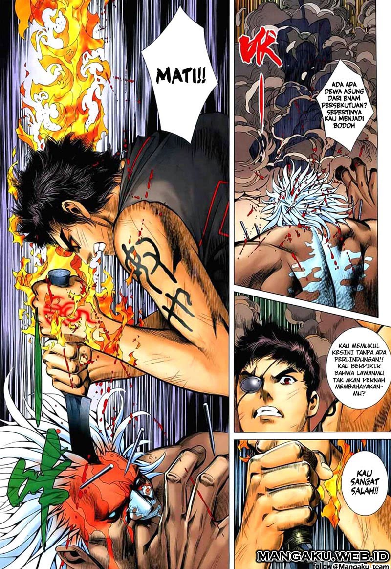 Feng Shen Ji Bab 25 halaman 9