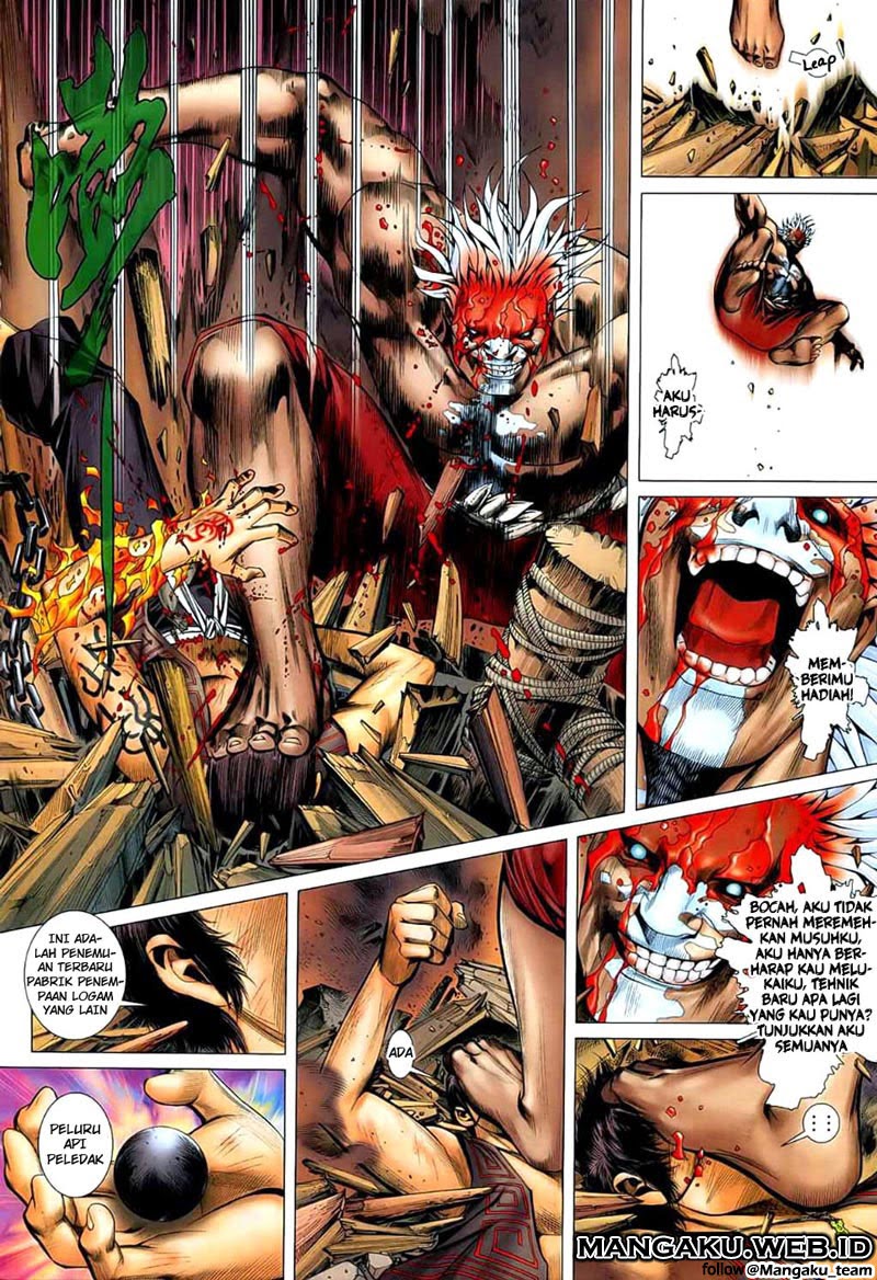 Feng Shen Ji Bab 25 halaman 12