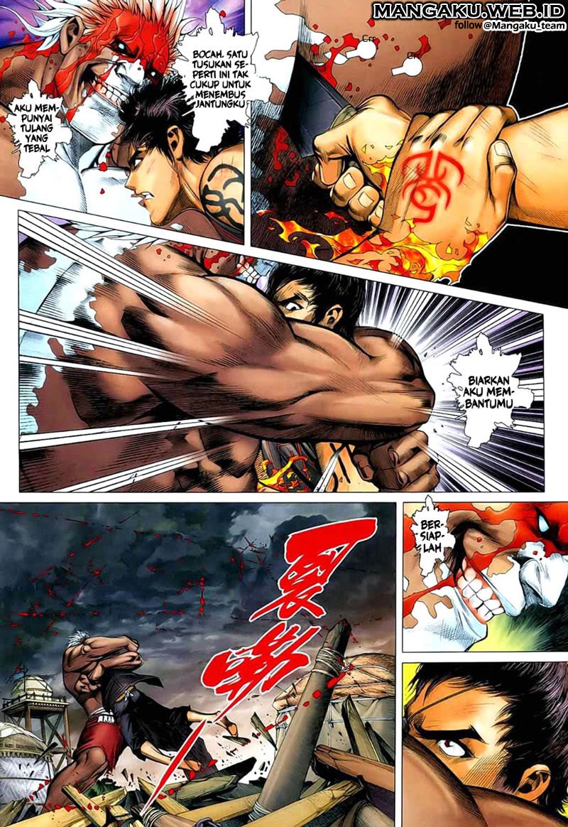 Feng Shen Ji Bab 25 halaman 16