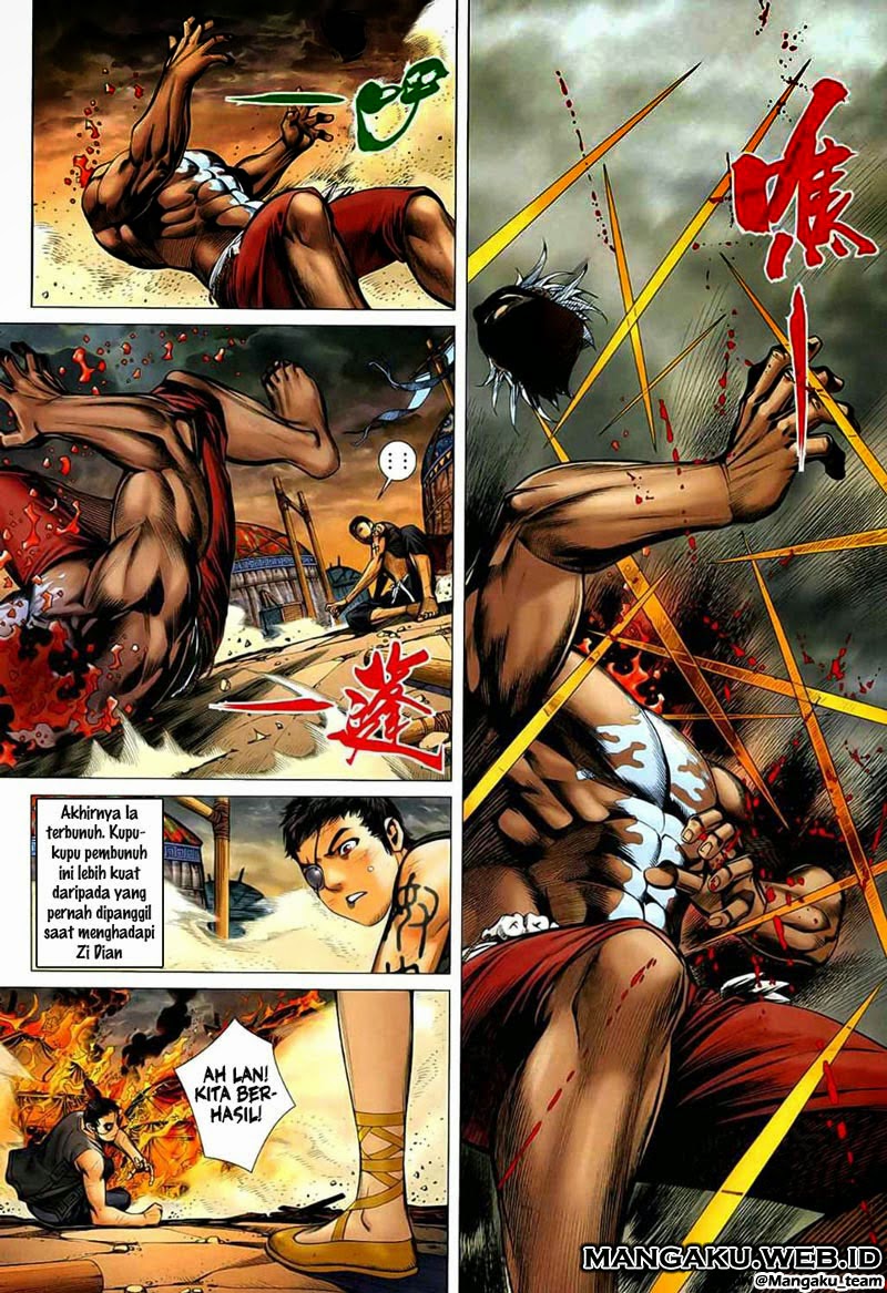 Feng Shen Ji Bab 25 halaman 24