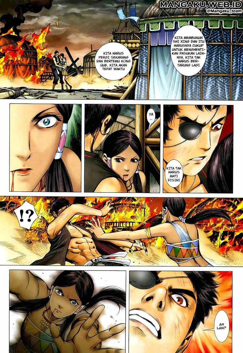Feng Shen Ji Bab 25 halaman 26