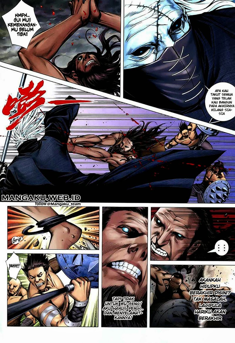 Feng Shen Ji Bab 26 halaman 12