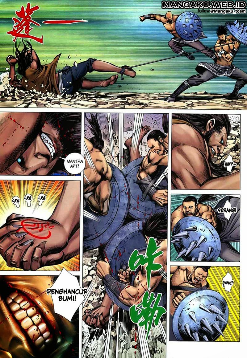 Feng Shen Ji Bab 26 halaman 13