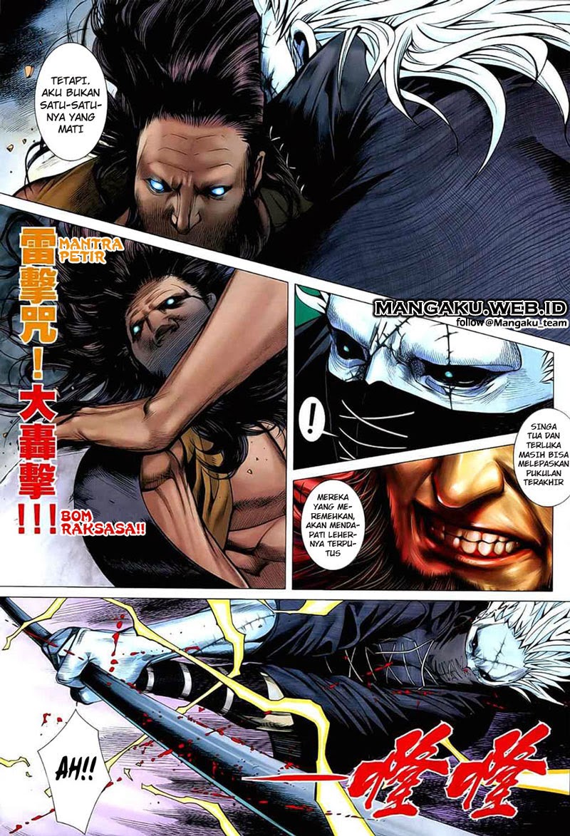 Feng Shen Ji Bab 26 halaman 16