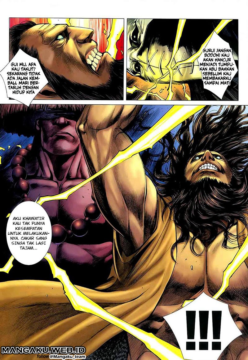 Feng Shen Ji Bab 26 halaman 18