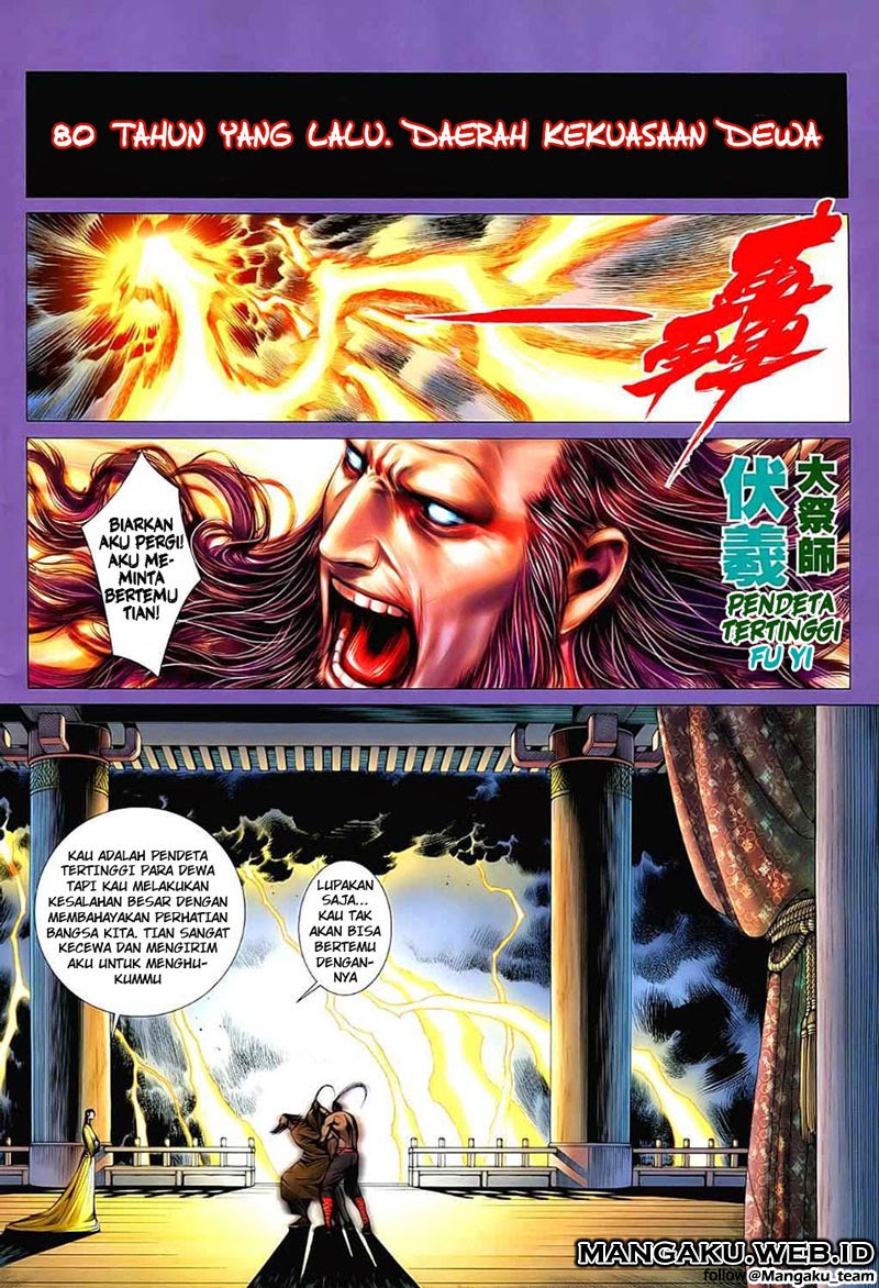 Feng Shen Ji chapter 27 halaman 2